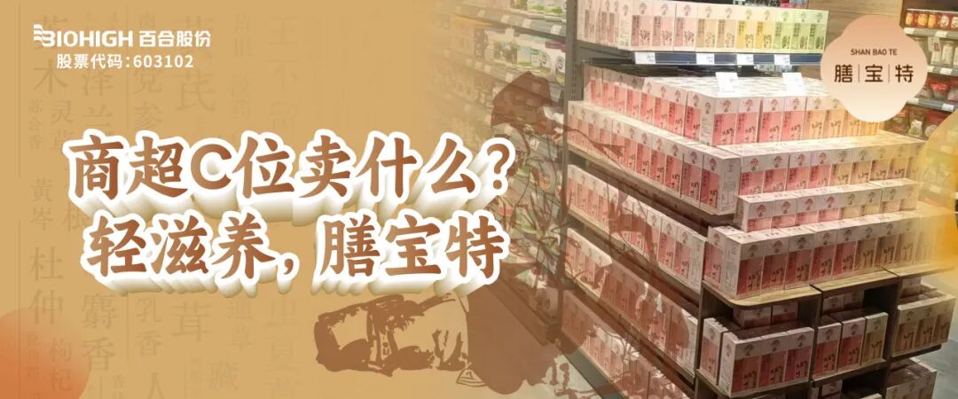 1764666107350212.jpg 640.jpg