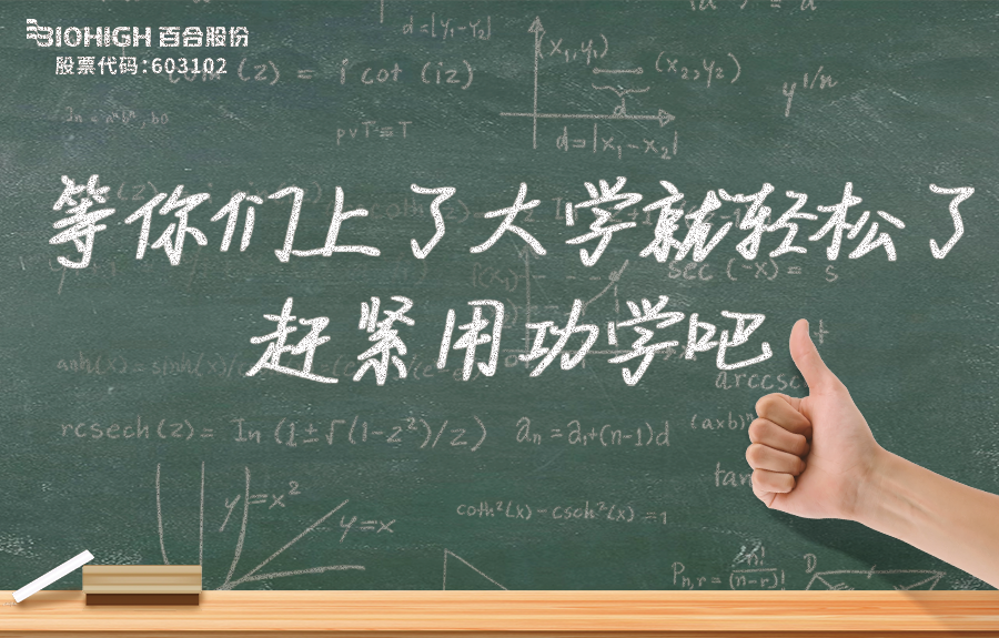 1694485509841473.png 640 (8).png